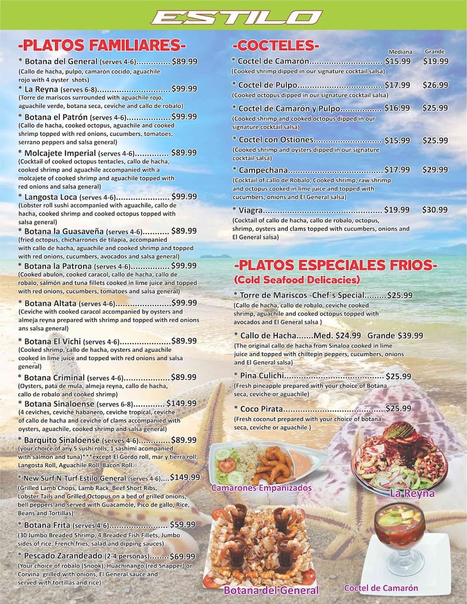 Restaurant menu layout with appetizer section.